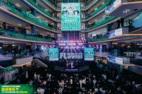 燥动全场,“乐”享嗨购,北京红星美凯龙315超级音乐节FUN肆开唱
