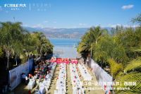 “墨斗之韵，在地生长”2023方太墨斗会•设计沙龙•西昌站活动圆满落幕
