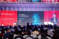 A.O.史密斯邱步苏商会演讲：好风好水，为用户创造美好生活