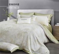 新品上市︱相遇春夏 共赴良景好眠