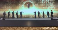 与自然共生，品味臻致生活 ——东方雨虹民用建材集团“臻·系列”产品震撼上市
