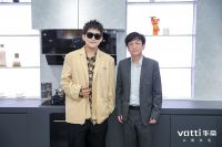 华帝集成烹饪中心走进苏州，“三好厨电”全面助力理想生活