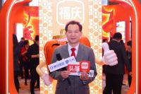 对话福庆集团总经理陈长华及战略伙伴：多维赋能，相互成就！