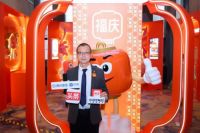 对话福庆集团总经理陈长华及战略伙伴：多维赋能，相互成就！