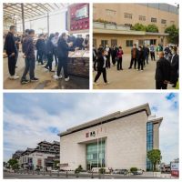 东成红木2023品牌招商盛典圆满举行