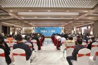 东成红木2023品牌招商盛典圆满举行
