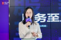 2023好莱客大师服务升级发布会圆满落幕，潮启大师服务新未莱