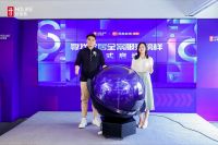 2023好莱客大师服务升级发布会圆满落幕，潮启大师服务新未莱
