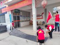 服务创新成果｜共建共治共享 “红心碧海”落地福建打造美丽社区