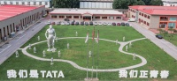 开业大促，盛装启航  锦上宅入户门入驻上海红星美凯龙全球家居1号店