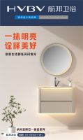 多城齐发！航邦卫浴凭什么吸引这么多经销商加盟？！