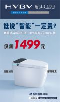 多城齐发！航邦卫浴凭什么吸引这么多经销商加盟？！
