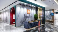 LANDSx店面赏析｜山东滕州 领略艺术风情 设计是浮现于内心