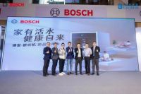 博世家电新品嵌入式净饮机亮相青岛居然之家  “三合一”集成功能引领家庭健康饮水新风尚