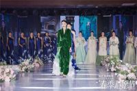 整装领域掀起时尚风暴"!圣都携手铂尼思引领家居新潮流