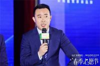 整装领域掀起时尚风暴"!圣都携手铂尼思引领家居新潮流