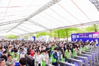 灯都风采，照亮世界丨第28届古镇灯博会盛大启幕