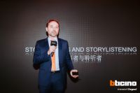 Living Now全新面板亮相BTicino乐享新奢上海品鉴会