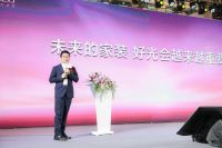 公牛集团实力出品|沐光无主灯品牌发布会暨全国首家旗舰店开业盛典圆满落幕