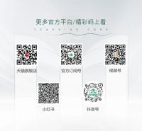蓄势发力！米兰之窗携两大系统新品绽放魔都