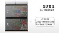 日立“巧克力系列”冰洗新品，以简驭繁 智见不凡