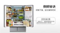 日立“巧克力系列”冰洗新品，以简驭繁 智见不凡