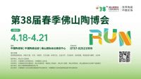 品牌推荐 | 美缝剂搭配困难？皇氏工匠带你打造一砖一色