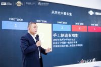 中国热泵展闭幕，中广欧特斯热泵⁺解决方案助力新发展