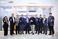 中国热泵展闭幕，中广欧特斯热泵⁺解决方案助力新发展