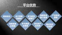 第十四届中国（临朐）家居门窗博览会将于4月18-21日在临朐国际会展中心召开