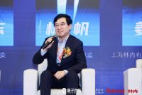 林内携手重磅知识盛会 共谋增长与发展