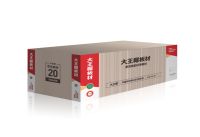 正品防伪 | 大王椰板材防伪鉴别指南