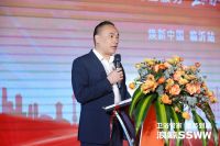 浪鲸“卫浴管家 服务到家”落地山东临沂 助力焕新品质人居