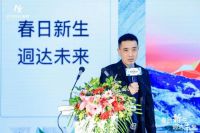 展会聚焦 | 春日新生·迵“达”未来:尼尔科达橡芯欧松板新品重磅发布