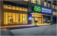 三星中央空调携手上海格雷斯精选酒店打造时尚舒适的旅居空间