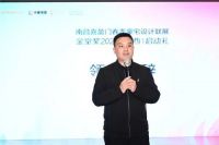 金堂奖2023江西启动礼圆满收官