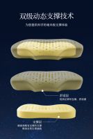 世界睡眠日丨Aisleep睡眠博士枕码枕以前瞻智慧圆“美梦”
