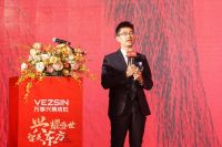 品牌、产品、战略全新升级 专业品牌万事兴大有可为
