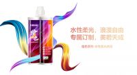 展商推荐 | 东鹏辅材带你打造多彩美居生活，共同探索色彩的秘密