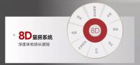 巅峰设计 领“潮”前行丨鸿扬家装2023年度色彩趋势缤纷发布