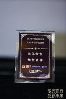 “品质+服务”高质量双驱发展，欧派橱柜29年树立定制家居榜样