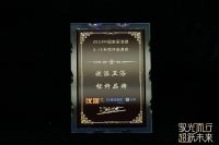 “品质+服务”高质量双驱发展，欧派橱柜29年树立定制家居榜样