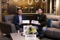 锐见·索菲亚 | 袁卫江：围绕消费需求设计生活方式，提供超预期服务