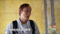 “小家大作”——带你驶向梦想中的新家