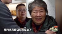 “小家大作”——带你驶向梦想中的新家