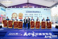 直抵用户时代本质 读懂简一“四大价值”底层逻辑