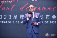 立足“高端≠全线高价”法国司米正式启动高端整家定制战略