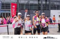 墅智人生 领跑未来 | 2023COLMO无锡马拉松诞生全国新纪录