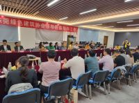 东莞市绿色建筑协会深入一线，揭密米奇漆生产过程