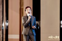确定的力量 | 2023智能家居UP峰会暨CSHIA智能家居开年盛典成功举办
